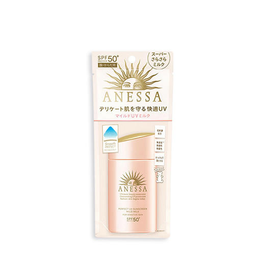 【保税仓】Shiseido资生堂 安耐晒粉金防晒霜 60ml 商品图0