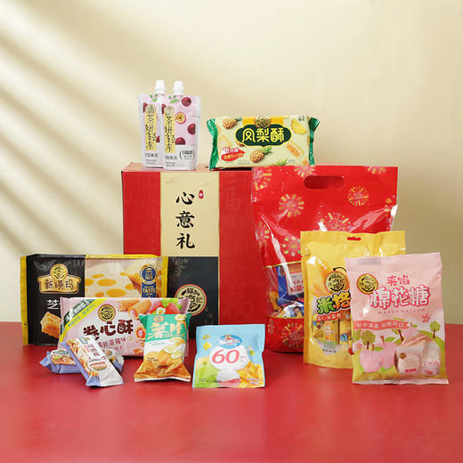 DF-徐福记-心意礼大礼盒装1.605g 商品图0