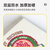 月抛型猫砂盆 加厚防水 无需清洗 一月一换 便携折叠一次性猫砂盆 商品缩略图4