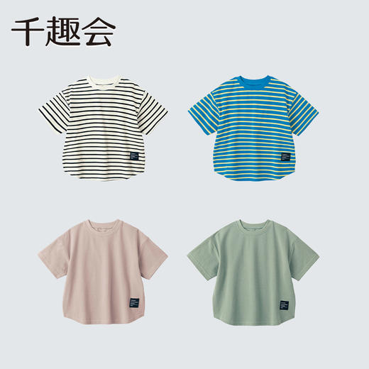 【T恤】千趣会夏款男女童下摆弧形裁剪时尚布标珠地网眼棉质短袖T恤1229025 商品图2