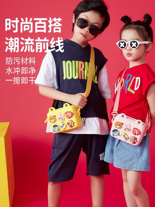 【单肩斜挎 轻便防水 礼盒装】科物酷兔年儿童包包斜挎包女童时尚可爱小挎包女孩宝宝礼物迷你in 商品图3