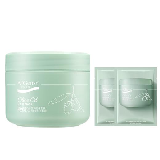【安安金纯】橄榄油莹润亮泽发膜/亮发柔顺焗油膏（送橄榄油莹润亮泽发膜*2袋）【龙菲精选】 商品图0