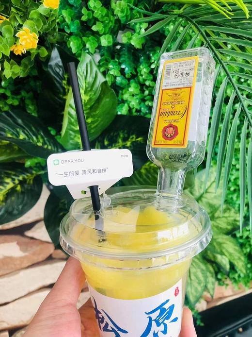 鸡尾酒一袋（拼团） 商品图0