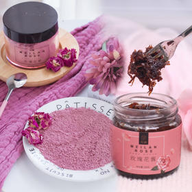 【有机玫瑰花粉&玫瑰花酱】精选头期重瓣红玫瑰 酿够500多天发酵 口感柔和 满满玫瑰花香