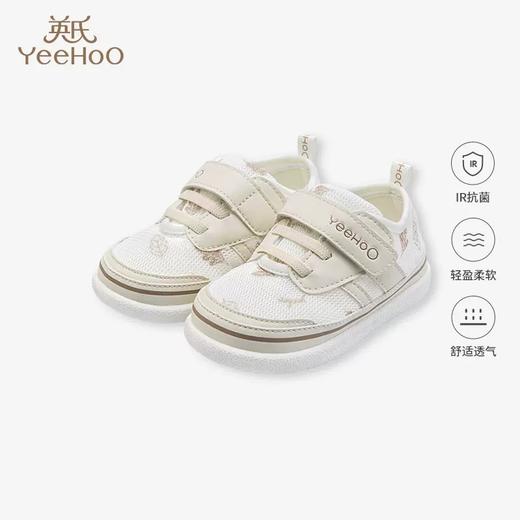 英氏学步鞋宝2023春秋新款透气休闲男童鞋YFXHJ1P097A 商品图0