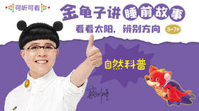 山路长长山谷深