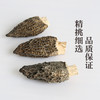 忆武当 羊肚菌礼盒装 175g 商品缩略图4