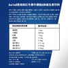 奥地利红牛牌牛磺酸B族维生素饮料250ml 商品缩略图4