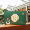 叶开泰 白水牛角刮痧板 面部美容眼周拨筋全身可用 8mm 商品缩略图4