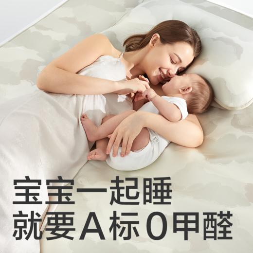 【babycare好物集】冰丝凉席子夏季成人软席婴儿可用可折叠可擦洗含枕套 商品图3
