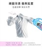 「2kg+500g组合装」蓝漂洗衣液5斤组合装 薰衣草香味补充居家日用实惠装清洁工具 商品缩略图2