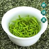 明前碧螺春绿茶 嫩芽新茶礼盒装 250g 商品缩略图4