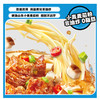 食族人私房牛肉面 商品缩略图2