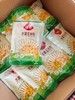 佳农玉米粒3袋（拼团） 商品缩略图2