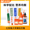 【新人专享】红狗化毛膏营养膏关节膏美毛膏120g鱼油223ml科学配比美毛护肤 商品缩略图0