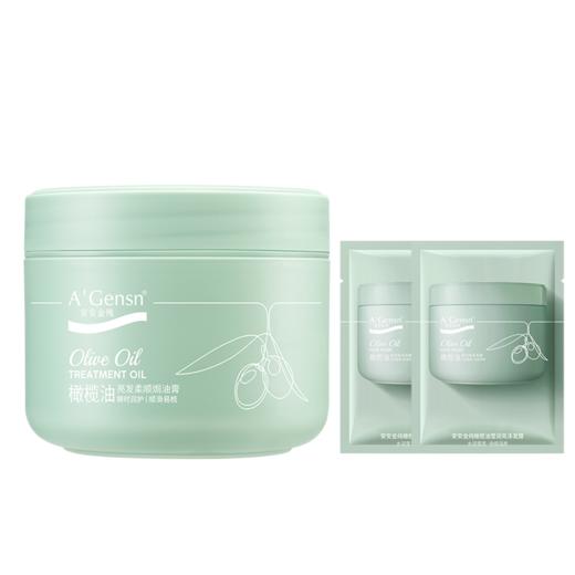 【安安金纯】橄榄油莹润亮泽发膜/亮发柔顺焗油膏（送橄榄油莹润亮泽发膜*2袋）【龙菲精选】 商品图1