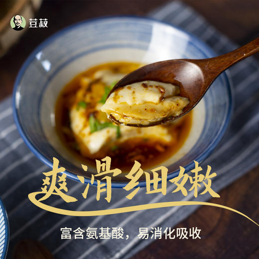 豆花粉/130g*4包/袋 商品图1