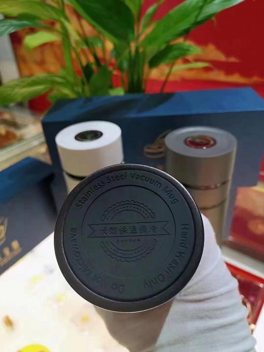 河南中钱  60克纯银水杯  60克纯银内胆水杯 999足银 商品图3