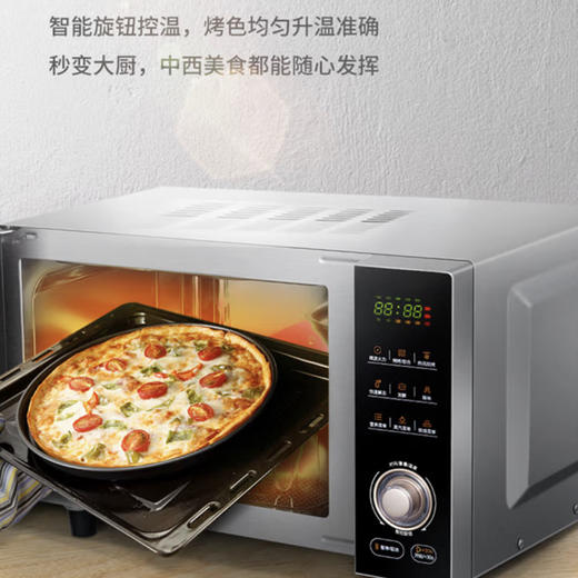 海尔（Haier）微波炉 MZLR-2380ECXZ 微蒸烤一体 商品图9