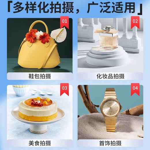 摄影棚小型拍照灯箱静物拍摄设备电商产品图道具背景箱布折叠led 商品图5