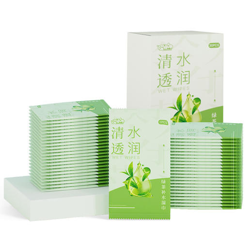 「9.9元包邮！一盒30片装」清洁湿巾小包擦脸去油居家日用男女刘海洁面湿纸巾随身便携装学生旅行用品 商品图4