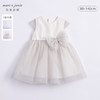 马克珍妮夏装新款裙子 女童蝴蝶结收腰网纱连衣裙230978 商品缩略图1