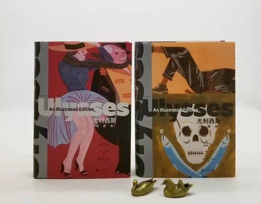 《尤利西斯》，上下两册，精装函套版，爱尔兰 乔伊斯著，萧乾、文洁若译，北京联合出版公司2022年一版一印，1336页，定价398，售价196元。 商品图3