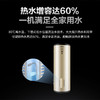 【海尔KF70 150-SE】海尔（Haier）空气能热水器节能家用商用恒温空气源热泵全屋中央热水器 预约洗浴智能除霜 商品缩略图4