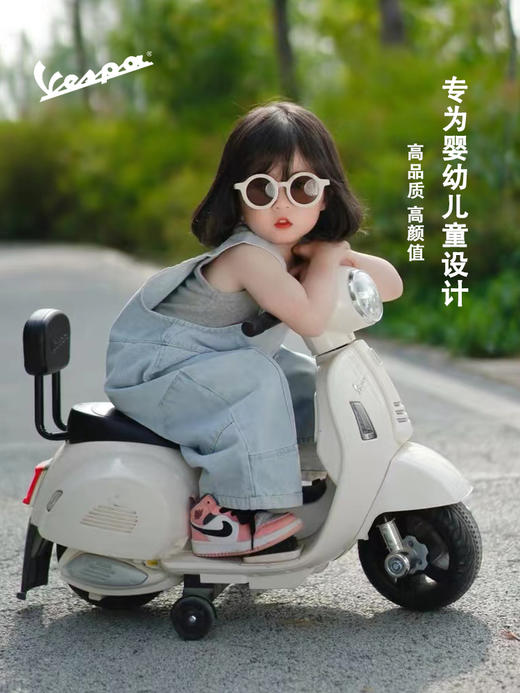 【Vespa】MINI经典款 摩托车 商品图2