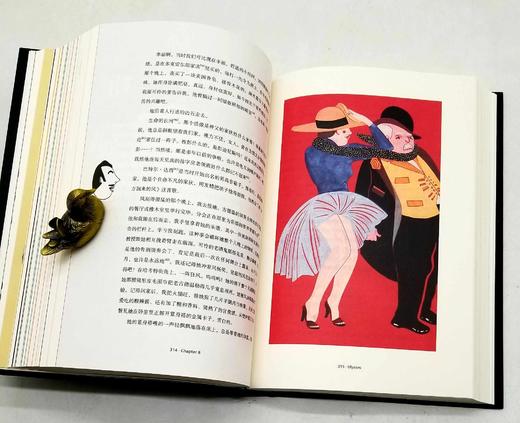 《尤利西斯》，上下两册，精装函套版，爱尔兰 乔伊斯著，萧乾、文洁若译，北京联合出版公司2022年一版一印，1336页，定价398，售价196元。 商品图11