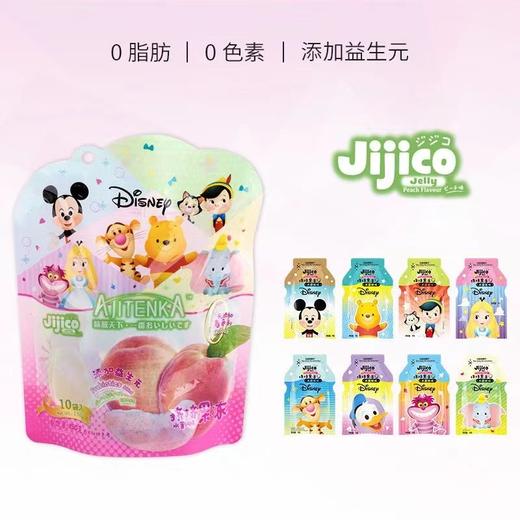 迪士尼挤挤果冻水蜜桃味150g 商品图1