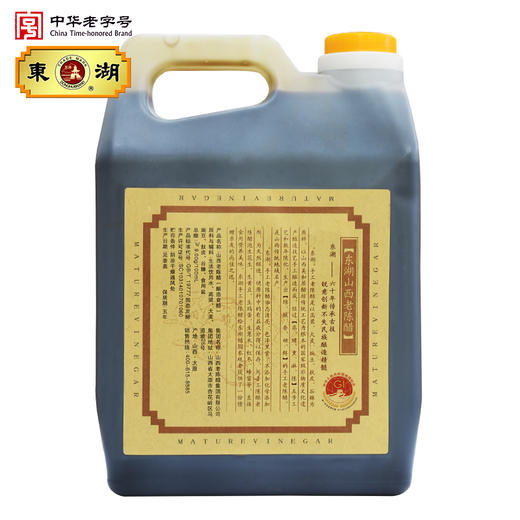 东湖手工十年2.4L装 商品图3
