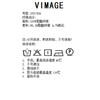 VIMAGE纬漫纪春季新款收腰修身气质显瘦连衣裙V1907549 商品缩略图7