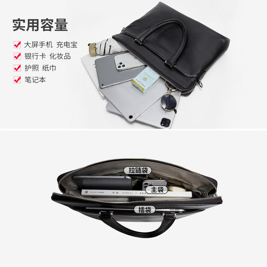 Safiya/索菲娅头层牛皮2023新款男士公文包电脑包手提包斜跨男包 商品图4