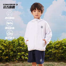 CONVERSE 夏 大童小童 皮肤衣 CNVB-LO-D930