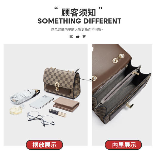 Safiya/索菲娅包包印花2023新款链条包时尚单肩包女式斜挎包女包SF9140066Y 商品图7