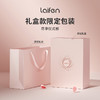 徕芬Laifen高速吹风机  粉金礼盒 商品缩略图1