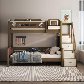 喜梦宝双层床上下铺双层床儿童全实木高低子母床小户型橄榄球系列