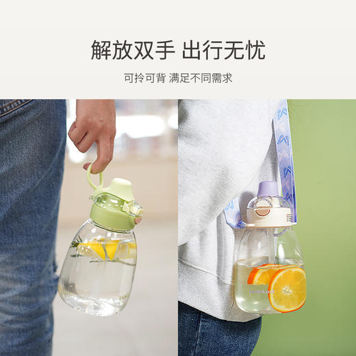 乐扣乐扣悠游杯大肚杯1100ml  ABF879 商品图3