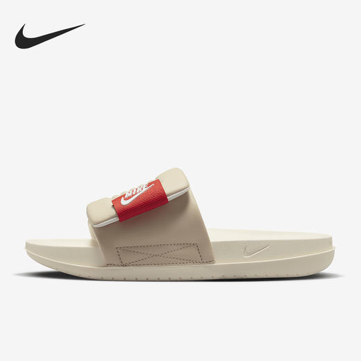 DV1033-100 商品图1