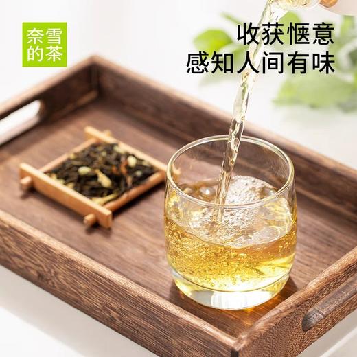 奈雪的茶茉莉初雪花茶500ml 商品图4