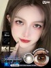 sunyior秀儿 kissing heart stsreo brown k1棕色 14.0mm 年抛 商品缩略图0