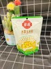 佳农玉米粒3袋（拼团） 商品缩略图0