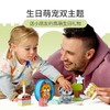 乐高 呆萌小狗和小猫10977 商品缩略图1