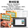【5岁+推荐】英文原版句子段落短文写作框架必备 Writing Framework 全9册 赠电子资源&APP学习，对标KET PET 商品缩略图4