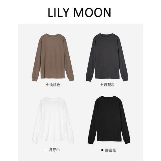 LILY MOON全棉磨毛圆领长袖T恤 商品图3