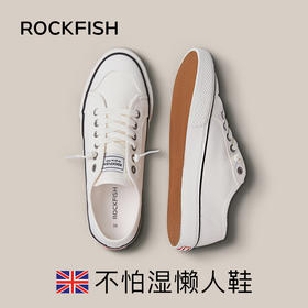 Rockfish【天赋一饼】745懒人休闲百搭不怕湿的帆布鞋懒人款745半拖帆布鞋