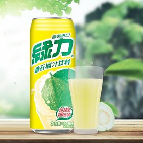 绿力石榴味490ml
