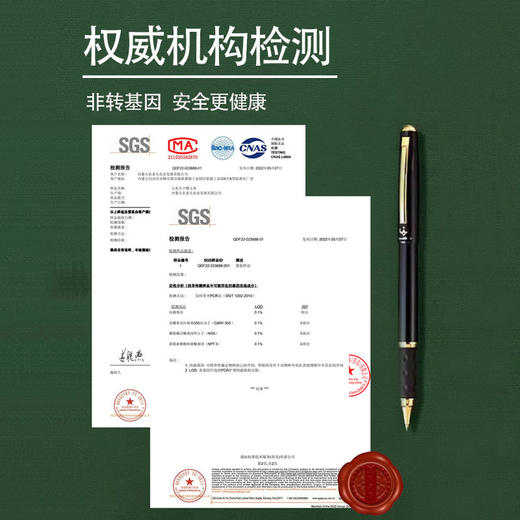 【内蒙古糯玉米】有黄白黑三种玉米可选！口感香甜软糯，好吃又营养！非转基因，热量低，饱腹的健康粗粮！农作物属于天然生长，个头大小会有不同！【NLT-J仓】 商品图8