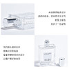 【保税仓】Acca Kappa 白苔白麝香 古龙淡香水 30ml 商品缩略图3